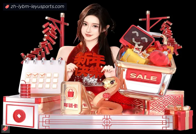 开云平台介绍