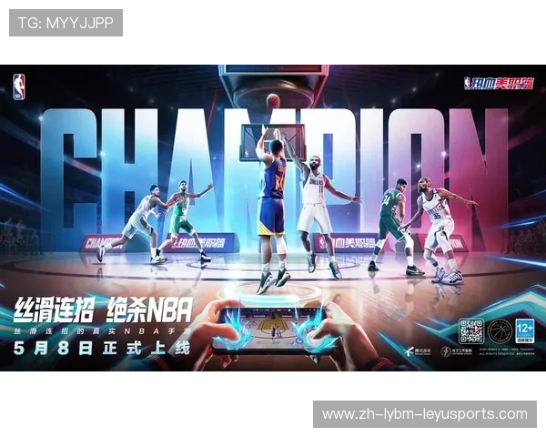 美国直播NBA的网站：美国本土NBA直播网站推荐与平台使用